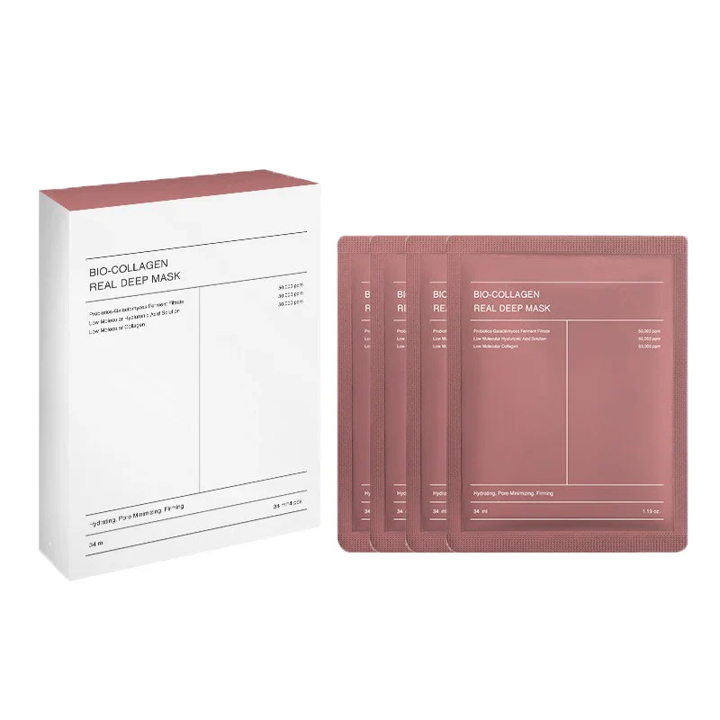 4Pcs/Box Absorbable Bio-Collagen Real Deep Mask Night Moisturizing Mask Firming Nourish Brightening Moisturizing Skin Care - Image 5