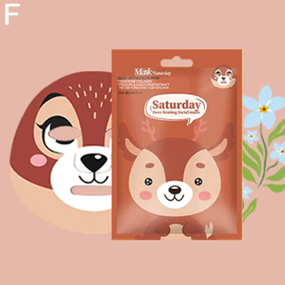Cute Cartoon Facial Mask Moisturizing Hydrating Mask Deep Moisturizing Tender Skin Mask Dog Panda Pig Animal Mask Skin Care - Image 3