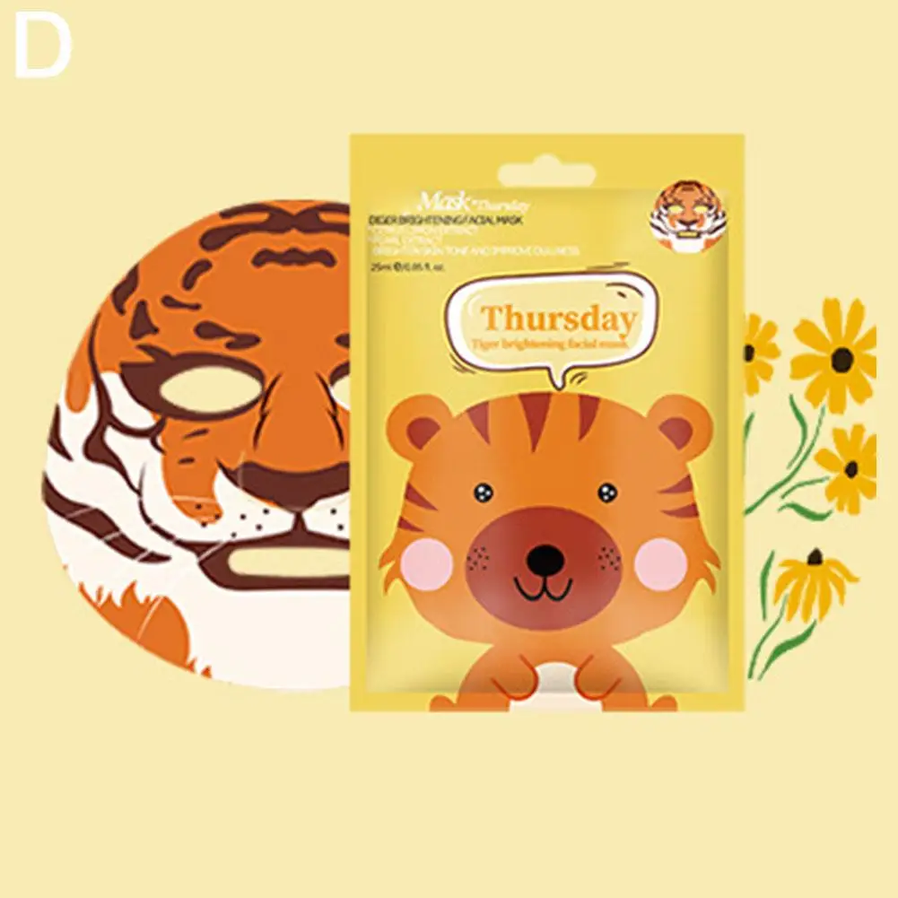 Cute Cartoon Facial Mask Moisturizing Hydrating Mask Deep Moisturizing Tender Skin Mask Dog Panda Pig Animal Mask Skin Care - Image 8